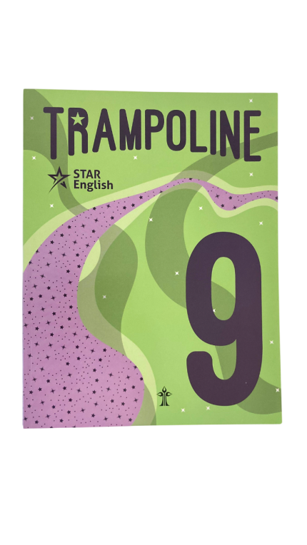 Trampoline 9